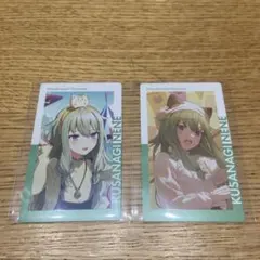 プロセカ エピカ 23A 草薙寧々 箔押し - メルカリ