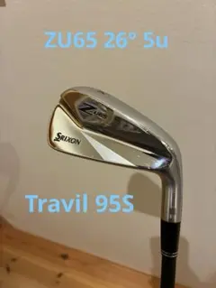 2026年最新】スリクソン zu65の人気アイテム - メルカリ