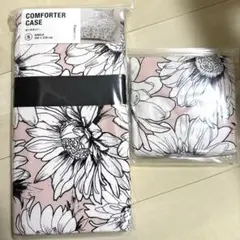 Francfranc フリアス掛け布団カバー(シングル)＆枕カバーセット