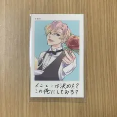 2026年最新】桜蘭高校ホスト部 カフェ チェキの人気アイテム - メルカリ