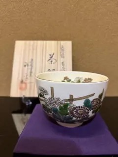 2026年最新】杉田祥平 茶碗の人気アイテム - メルカリ