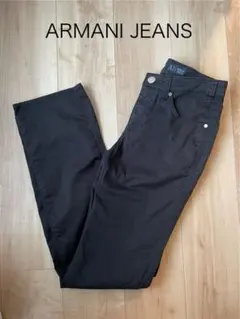 美品　アルマーニジーンズ　ストレートパンツ