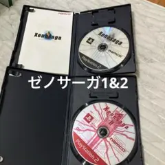 Item thumbnail for item 4376a18c-75df-4d73-b538-fb62e862ee6b