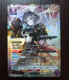 2025年最新】タルラ パラレルの人気アイテム - メルカリ