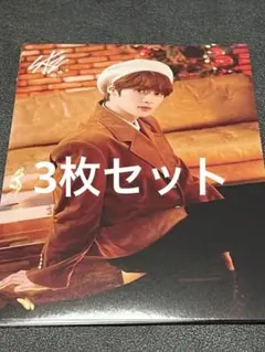 3枚セット StrayKids  スキズ POPUP ラントレ リノ