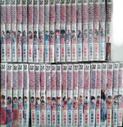 BUNGO 全巻 コミック全巻セット・まとめ買い】BUNGO(1～41巻)セット | ブックオフ