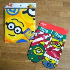 【新品未使用】USJ ミニオン ハンドタオルとクリスマスソックスセット