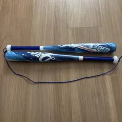 Item thumbnail for item fdaec0f4-3d11-49f9-bd12-ba4d554c1373