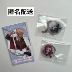 ブルーロック キーホルダー、カード 3点
