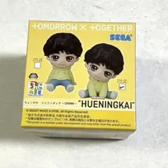 ×+× ちょこのせ ミニ フィギュア ～CROWN～ HUENINGKAI