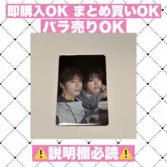 INI THEORIGIN 髙塚大夢 許豊凡 ケミトレカ