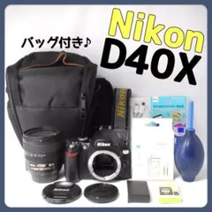 2026年最新】ニコン d5300 バッグの人気アイテム - メルカリ