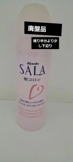 Kanebo カネボウ SALA サラ 髪コロン サラの香り 廃盤 80g - メルカリ