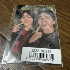 straykids GIANT FC盤　ハン　I.Nユニットトレカ　
スキズ