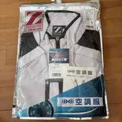 空調服ベスト Z-DRAGON ファン、バッテリーなしのサムネイル