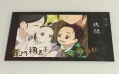 鬼滅 ufotable 好き チェキ風ブロマイド 炭治郎 ねずこ