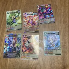 Item thumbnail for item 5def8fac-edb0-4f2d-a854-47681d3262e0