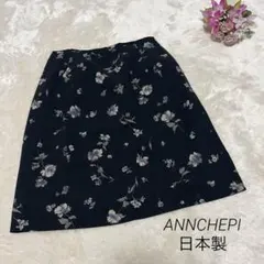 a2049【annchepi アンシェピ】花柄 ミニスカート 日本製 ネイビー