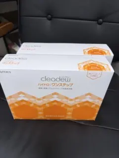 cleadew ハイドロ・ワンステップ 2個セット