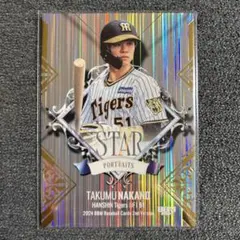 BBM 2024 中野拓夢 阪神タイガース STAR PORTRAITS200限