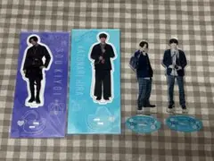 柏木悠 ハル アクリルスタンド 4種セット 君には届かない。 カケル TIME 柏木悠 ハル アクリルスタンド 4種セット 君には届かない。 カケル