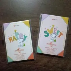 スヌーピー メモ帳 HAPPY & SWEET 2個セット