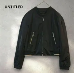 UNTITLEDアンタイトル ショート丈ブルゾン ブラックジップアップジャケットのサムネイル