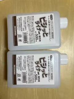 Item thumbnail for item 8696a421-c01a-4b45-a5a3-1a40f8da018b