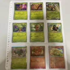 ニンジャスピナー　ノーマルコンプリート