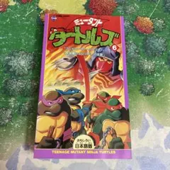 2025年最新】タートルズ vhsの人気アイテム - メルカリ