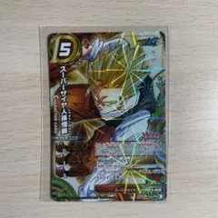 「美品」ミラバト　ドラゴンボール　孫悟飯　即購入OK