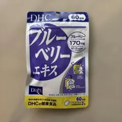 DHC 速攻ブルーベリーエキス 60日分 一袋 - メルカリ