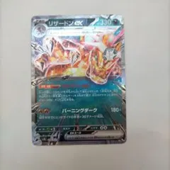 Item thumbnail for item c7b8b28f-af26-404c-88dc-0521601b9832