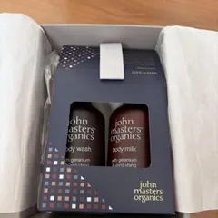 ジョンマスターオーガニック　ボディーウォッシュ　ボディーミルク　セット