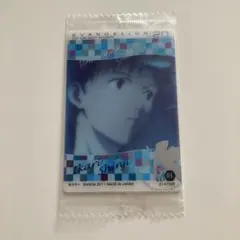 Item thumbnail for item e81469a6-aadf-49eb-8bd8-f8391130af7c