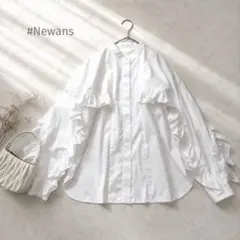美品✨#Newans フリルデザイン バンドカラーシャツ 白　オンワード樫山のサムネイル