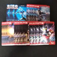 ウルトラマンカードゲーム　セット