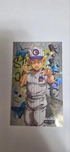 エンポリオ・アルニーニョ 描き下ろし特典カード ジョジョの奇妙な冒険