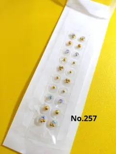 【まとめ割りあり】耳つぼジュエリー✩ストーン　小粒　ゴールド