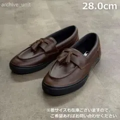 Vans BILLY