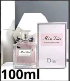 美品 未使用 ミスディオール DIOR ブルーミング ブーケ 100ml 香水