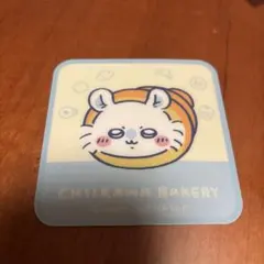 ちいかわベーカリー　コースター　モモンガ