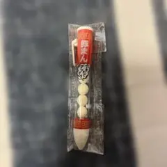 サクサクボールペン