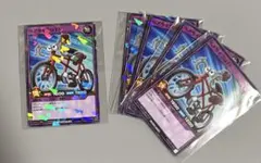 遊戯王ラッシュデュエル　 ペアサイクロイド5枚　 最強ジャンプ　6月号付録