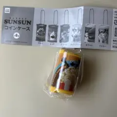 パペット スンスン❤︎ コインケース　ガチャ　スンスン　ゾンゾン　イエロー