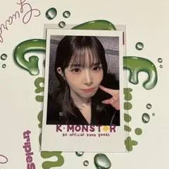 tripleS Kotone コトネ 直筆サインポストカード 2026年最新】コトネ triplesの人気アイテム - メルカリ