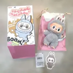 LABUBU EXCITING MACARON 【Sesami Bean】