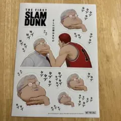 THE FIRST SLAM DUNK ステッカーセット
