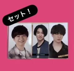 Hey! Say! JUMP 知念侑李 MYOJO切り抜き3枚セット