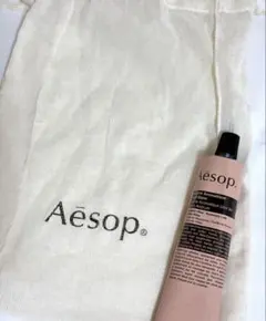 即日発送✨ Aesop アロマティック ハンドバーム 75ml 巾着付き